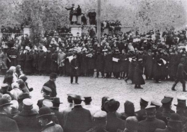 Image -- A street rally during the October 1905 strike in Kharkiv.