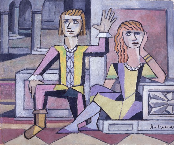 Image -- Mykhailo AndriienkoNechytailo: Young Couple in a Castle (1972).