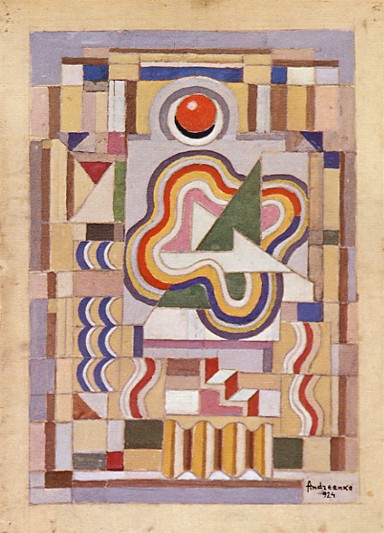 Image -- Mykhailo Andriienko-Nechytailo: Composition (1924).