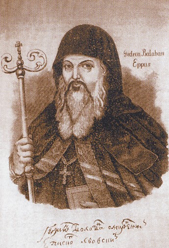 Image -- Bishop Hedeon Balaban of Lviv.