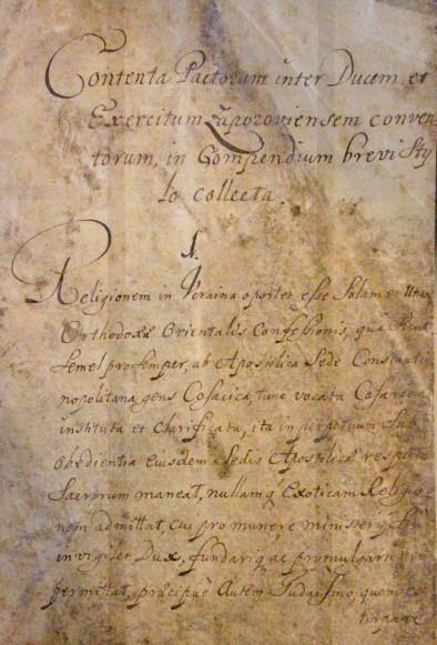 Image -- Bendery Constitution of 1710 (Latin version, first page).