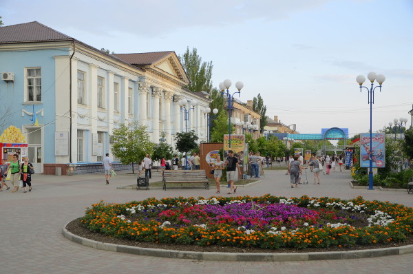 Image -- Berdiansk (city center).