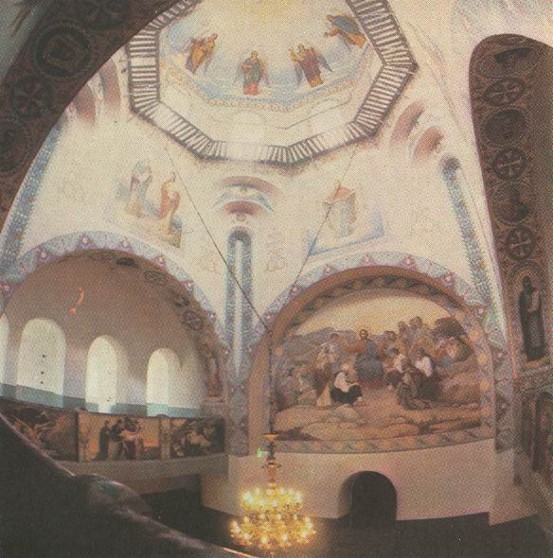 Image -- Berestechko: Saint George's Church interior (with frescoes by Ivan Izhakevych).
