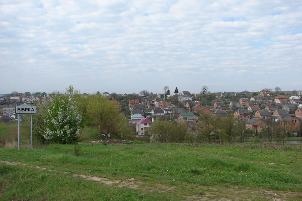 Image -- A view of Bibrka, Lviv oblast.