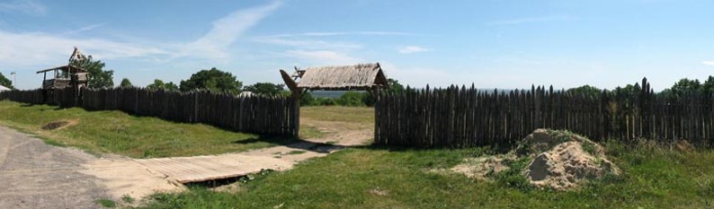 Image -- The Bilsk fortified settlement (reconstructed fortifications).