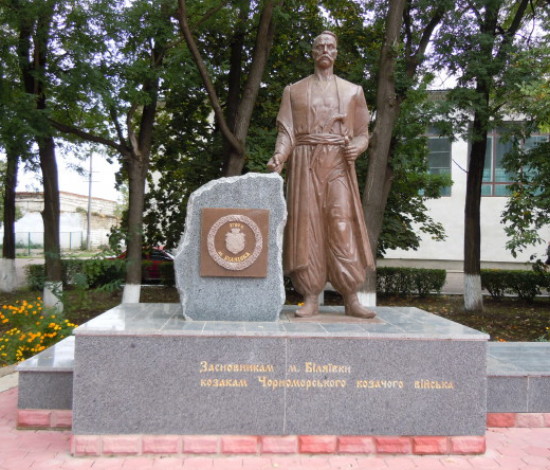 Image -- Biliaivka, Odesa oblast: the monument to the Black Sea Cossackswho founded Biliaivka.