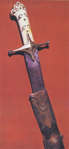 Image -- Hetman Bohdan Khmelnytsky's sabre.