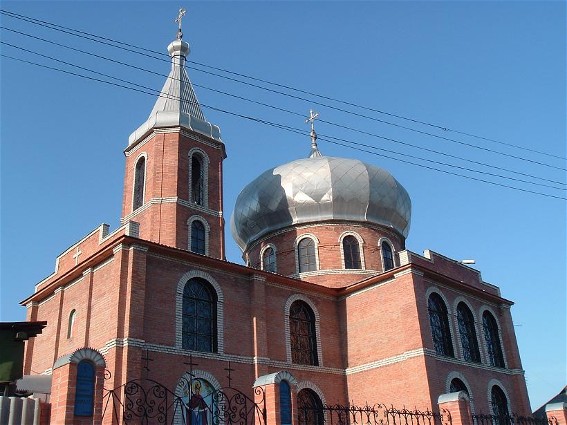 Image -- Bohodukhiv: The Church of God and Spirit.