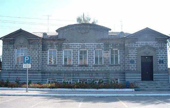 Image -- Bohodukhiv town hall.