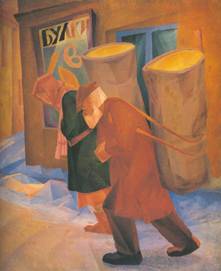 Image -- Oleksander Bohomazov: Hauling Sawdust (late 1910s).