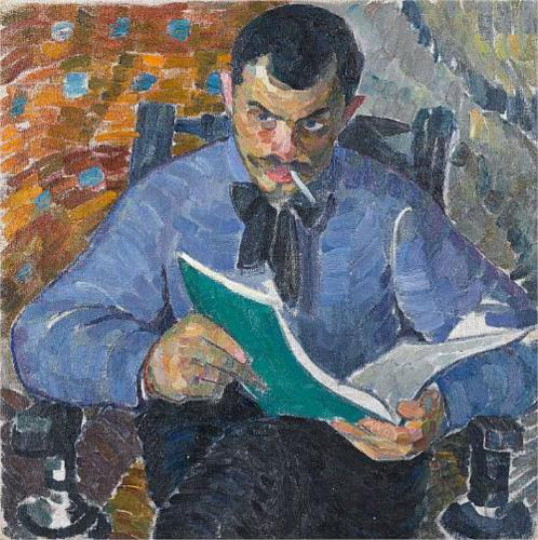 Image -- Oleksander Bohomazov: Portrait of the Painter Hryhorii Burdanov-1912).