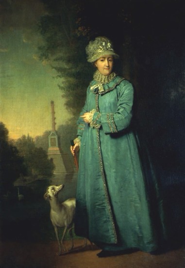 Image -- Volodymyr Borovykovsky: Catherine II on Walking in the Tsar's Park (1794).