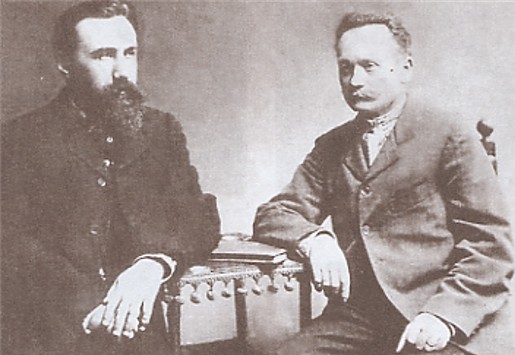 Image -- Borys Hrinchenko and Ivan Franko.
