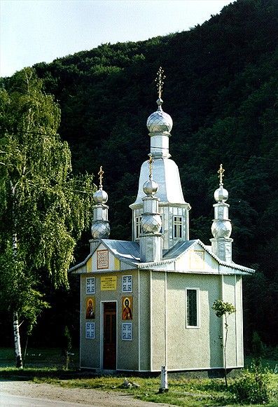 Image -- A village church in Bukovyna.