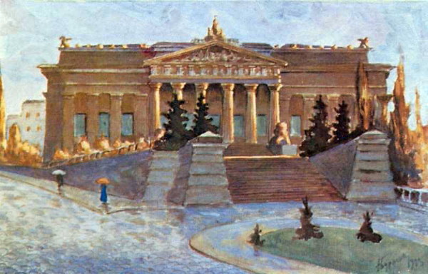 Image -- Mykola Burachek: City Museum in Kyiv (1913).