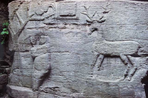 Image -- A bas-relief in the pagan temple in the Busha Historical and Cultural Reserve.
