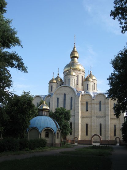 Image -- Cherkasy: Saint Michael's Cathedral.