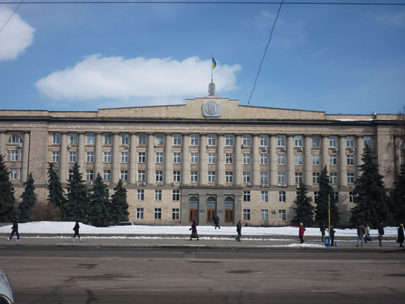 Image -- The Cherkasy Oblast State Administration building.