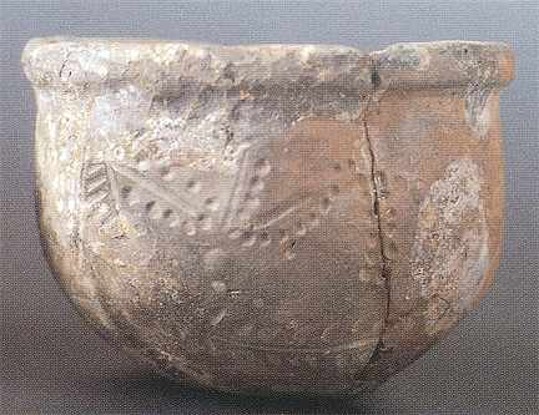 Image -- A Cherniakhiv culture artifact: a drinking cup (4th century, Mykolaiv region).