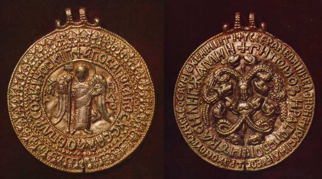 Image -- The Chernihiv zmiiovyk medallion (presumably belonging to Prince Volodymyr Monomakh).