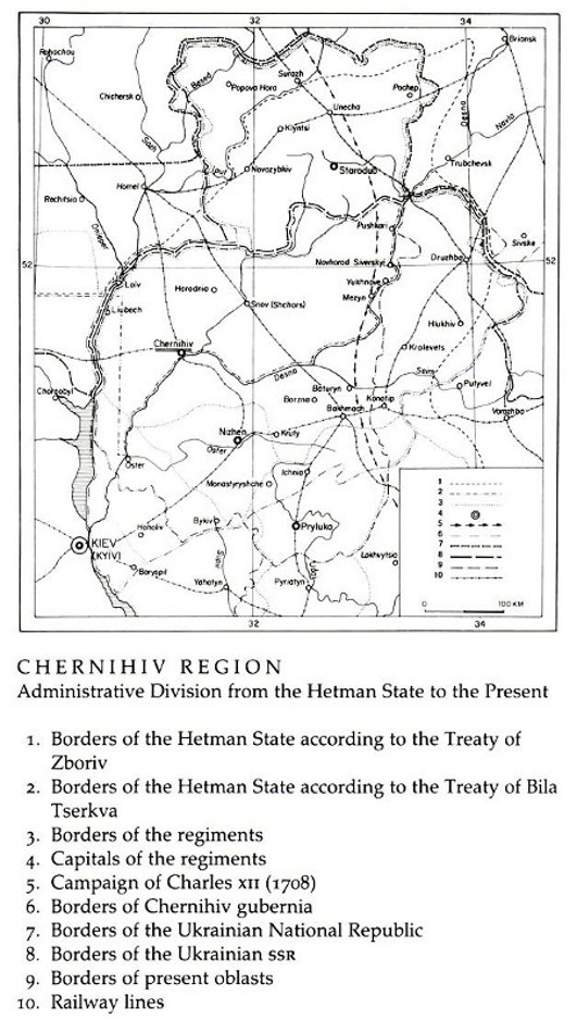 Image from entry Chernihiv region in the Internet Encyclopedia of Ukraine