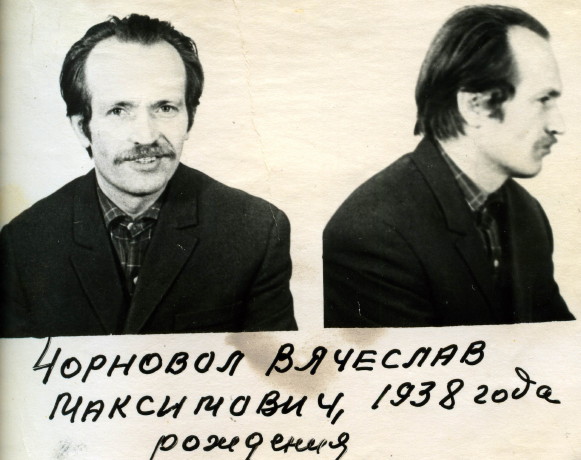 Image -- Viacheslav Chornovil (arrest photo).