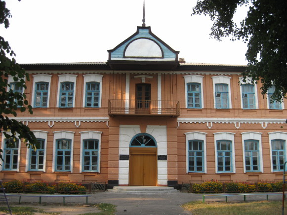 Image -- A school in Chornukhy, Poltava oblast.