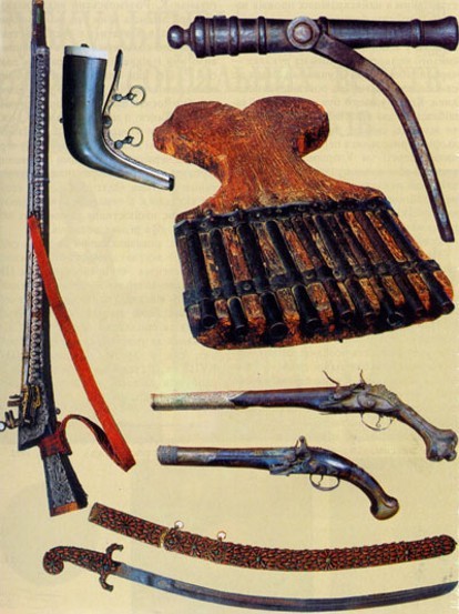 Image -- Cossack weapons.