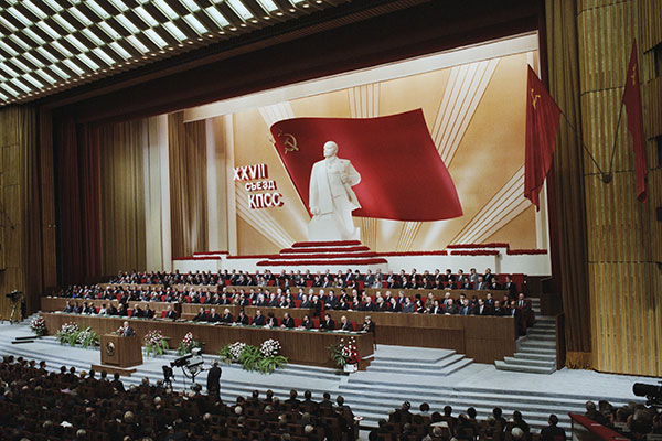 Image -- 27th Convention of the Communist Part of the Soviet Union.