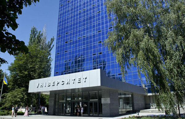 Image -- Dnipro National University (main building).