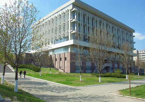Image -- Dnipro National University (scientific library).