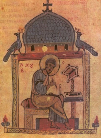 Image -- An illumination with Saint Luke in the Dobrylo Gospel (1164).
