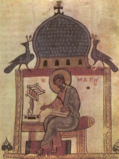 Image -- An illumination with Saint Mark in the Dobrylo Gospel (1164).