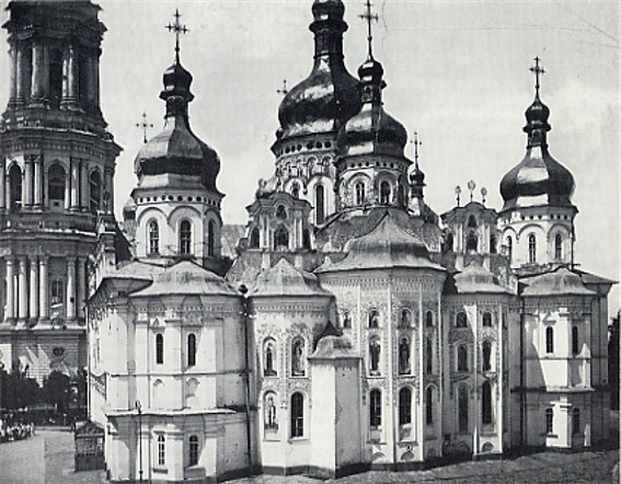 Image -- Dormition Cathedral of Kyivan Cave Monastery: east side (1930s photo).