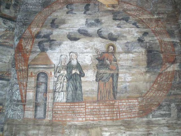 Image -- Drohobych: Saint George's Church (fresco).