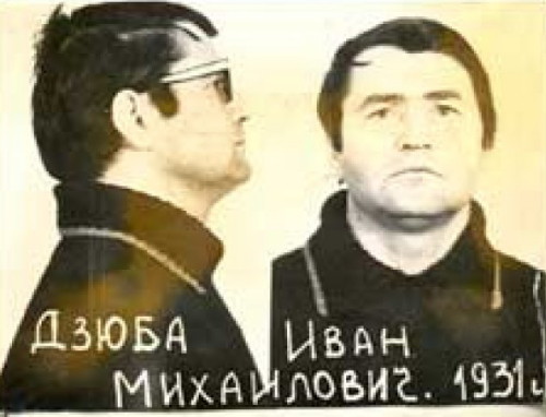 Image -- Ivan Dziuba (arrest photo).