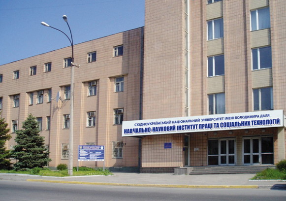 Image -- The Eastern Ukrainian National University in Luhansk (old building).