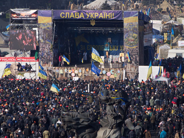 Image -- Euromaidan Revolution (Revolution of Dignity) (in Kyiv).