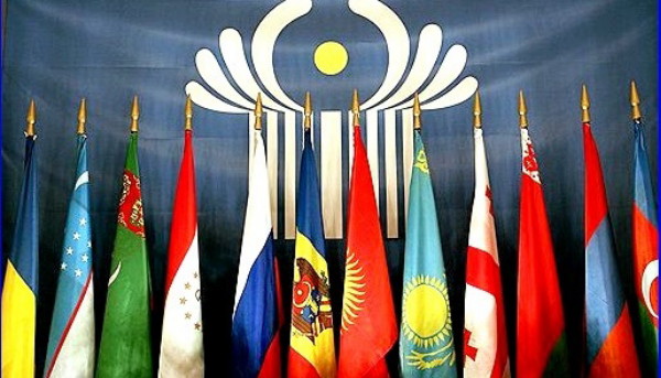 Image -- Flags of the original member countries of the Commonwealth of Independent States.