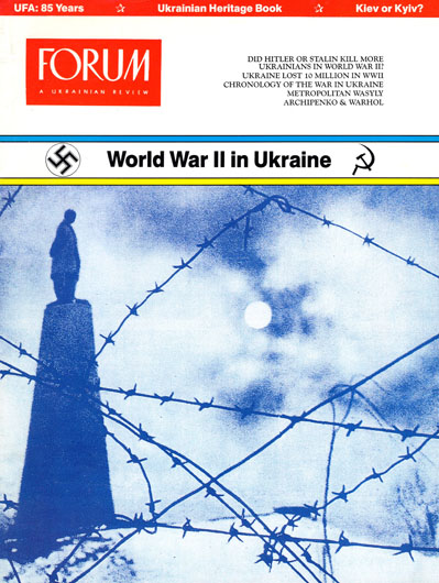 Image - Forum: A Ukrainian Review (1995)