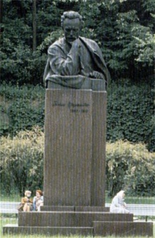 Image -- Monument of Ivan Franko in Kyiv.