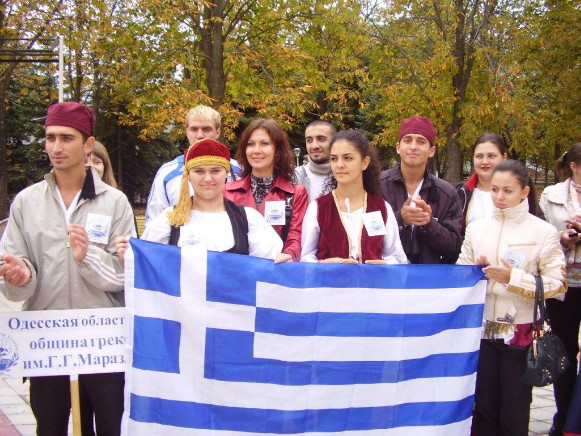 Image -- Greeks in Odesa oblast.
