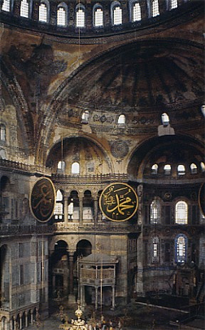 Image -- Interior of Hagia Sophia Cathedral (Constantinople, 532-37).