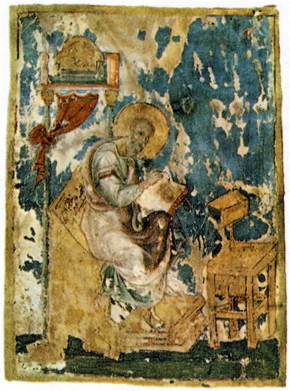 Image -- An illumination of Saint John the Evangelist in the Halych Gospel (13th century).