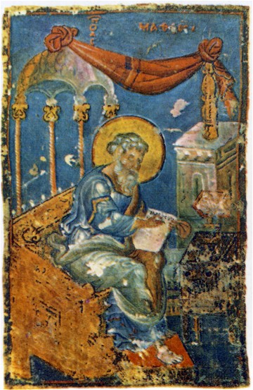 Image -- An illumination of Saint Luke in the Halych Gospel (13th century).