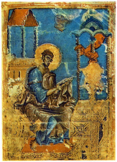 Image -- An illumination of Saint Mathew in the Halych Gospel (13th century).