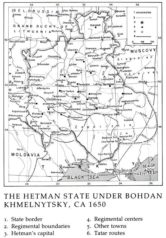Image from entry Hetman state in the Internet Encyclopedia of Ukraine