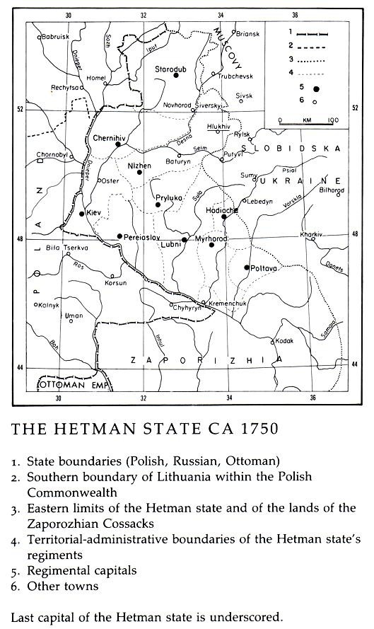 Image from entry Hetman state in the Internet Encyclopedia of Ukraine
