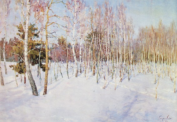 Image -- Mykola Hlushchenko: Winter Day (1956).