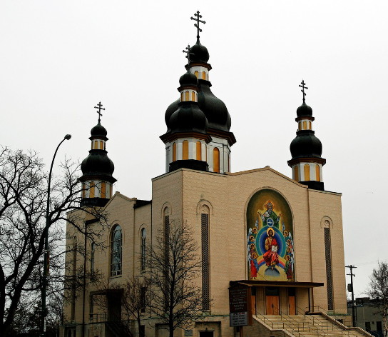 Image -- The Holy Trinity Ukrainian Orthodox Cathedral in Winnipeg.